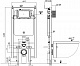 WeltWasser Инсталляция для унитаза Amberg 497 – картинка-6